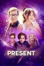 هدیه (The Present)