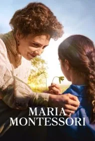 ماریا مونته‌سوری (Maria Montessori)