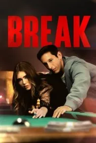 شکست (Break)
