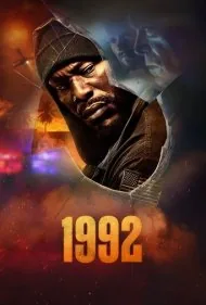 سال 1992 (1992)