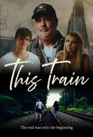 این قطار (This Train)