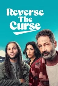 نفرین معکوس (Reverse the Curse)