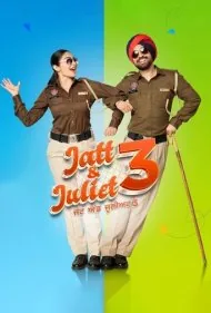 جات و جولیت 3 (Jatt And Juliet 3)