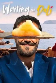 منتظر دالی (Waiting for Dali)