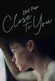 نزدیک تو (Close to You)