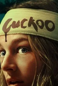 فاخته (Cuckoo)