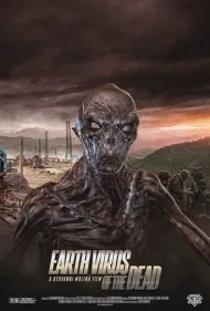 ویروس زمینی مردگان (Earth Virus of the Dead)