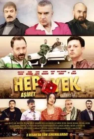 همه برای یکی: طایفه (Hep Yek: Asiret)