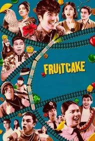 میوه کریسمس (Fruitcake)