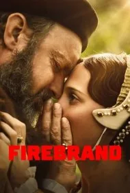 فتنه گر (Firebrand)
