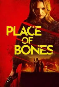جای استخوان‌ها (Place of Bones)