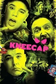 زانو شکنی (Kneecap)