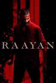 رايان (Raayan)