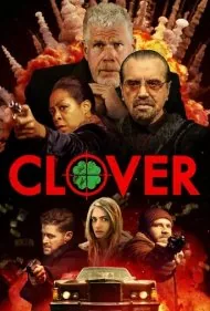 شبدر (Clover)