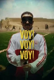 ووی! ووی! ووی! (Voy! Voy! Voy!)