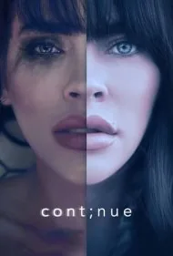 ادامه (Continue)