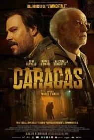 کاراکاس (Caracas)