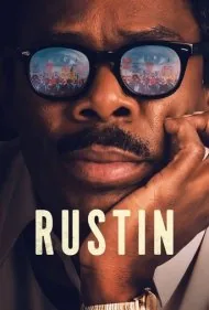 راستین (Rustin)