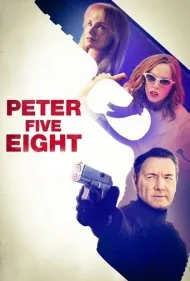 راز پیتر (Peter Five Eight)