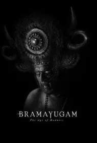 عصر جنون (Bramayugam)