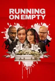 با باک خالی (Running on Empty)