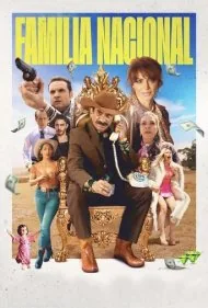 خانواده ملی (Familia Nacional)