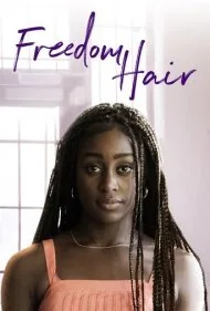 موی آزادی (Freedom Hair)
