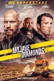 الماس موهاوی (Mojave Diamonds)
