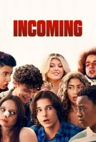 تازه واردها (Incoming)