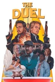 دوئل (The Duel)