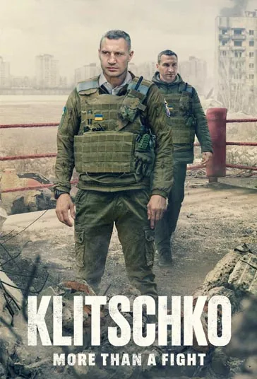 کلیچکو: بیش از یک مبارزه (Klitschko: More Than a Fight)