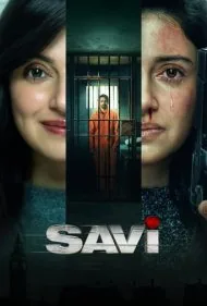 ساوی (Savi)