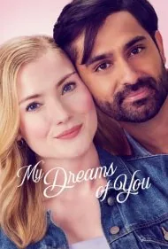رویاهای من از تو (My Dreams of You)