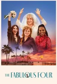 چهار نفر فوق‌العاده (The Fabulous Four)