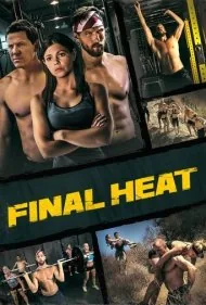 حرارت نهایی (Final Heat)