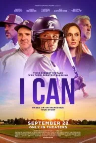من می‌توانم (I Can)