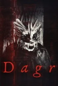 کابوس (Dagr)