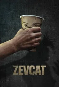 زوج (Zevcat)