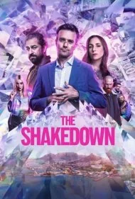 اخاذی (The Shakedown)