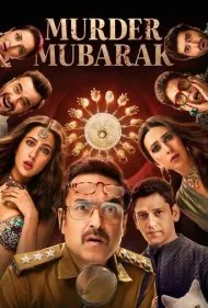 تبریک بابت قتل (Murder Mubarak)