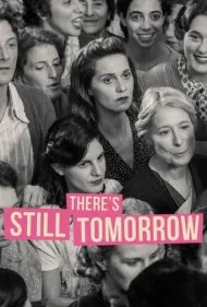 فردایی هست (There's Still Tomorrow)