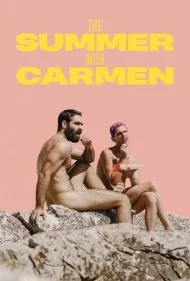 تابستان با کارمن (The Summer with Carmen)