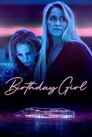 دختر تولد (Birthday Girl)