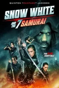 سفیدبرفی و هفت سامورایی (Snow White and the Seven Samurai)