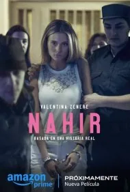 نهیر (Nahir)