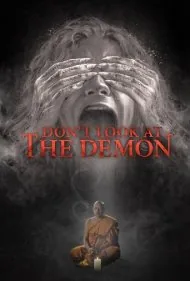 شیطان نگاه نکن (Don't Look at the Demon)