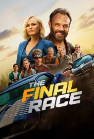 مسابقه نهایی (The Final Race)