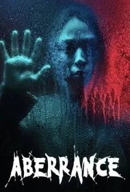 انحراف (Aberrance)