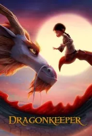 نگهبان اژدها (Dragonkeeper)