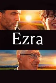 ازرا (Ezra)